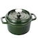 STAUB ピコ・ココット ラウンド 14cm バジルグリーン