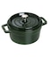 STAUB ピコ・ココット ラウンド 18cm バジルグリーン