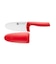ZWILLING TWINNY 先丸包丁レッド こども向けスリムハンドル