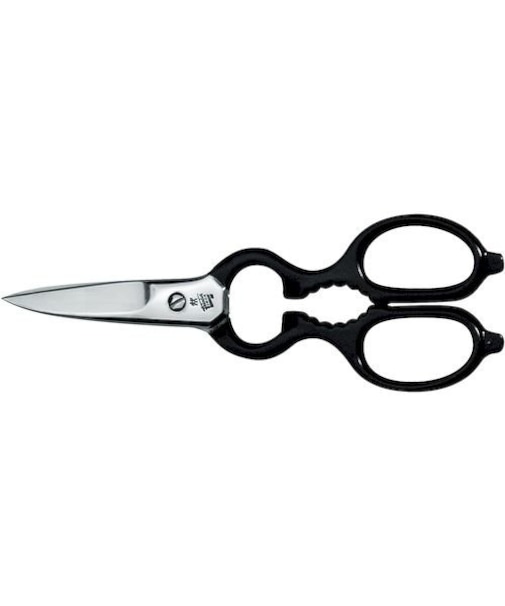 ZWILLING ツイン クラシック料理バサミ 黒