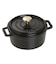 STAUB ピコ・ココット ラウンド 12cm ブラック