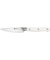 【直営店限定】ZWILLING Pro Le Blanc ペティナイフ 100mm