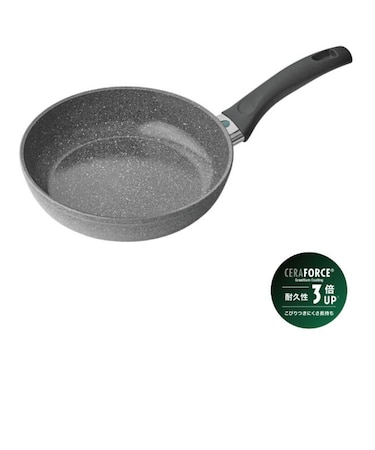 BALLARINI バーリ セラミックフライパン 20cm