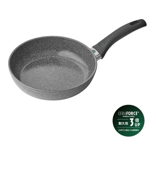 BALLARINI バーリ セラミックフライパン 20cm