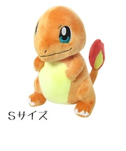 ヒトカゲ ぬいぐるみ S 第2弾 オールスター ポケモン (ポケットモンスター) 4905330033284