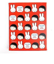 ミッフィー ちびまるこちゃん ウォールキャンバス レッド maruko meets miffy