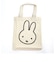 ミッフィー miffy 刺繍A4トート さがら刺繍 フェイス トートバッグ アイボリーおでかけ