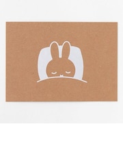 ミッフィー miffy ポストカード(sleep) GREEN FLASH
