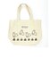 ミッフィー miffyセパレートトートバッグ 花とうさぎ ナチュラル