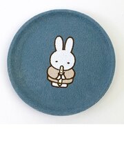 ミッフィー miffy トレイ (ブルー) 小物入れ インテリア