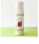 アンジー・ラ・コケット☆麗しのアンジー ワンプッシュボトル 480ml 保温 保冷 水筒