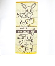 ポケットモンスター フェイスタオル (フォト) クリーム ポケモン