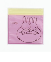 ミッフィー miffy ジッパーバッグ(パープル) 小物入れ ラッピング 日本製