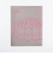 ミッフィー miffy A4クリアブックファイル(gray) 文具