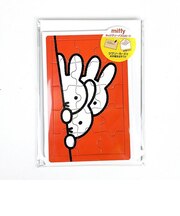 ミッフィー miffy ジグソーパズルカード (フレンズ) 手紙封筒付き グリーテイングカード 誕生日 日本製