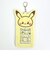 ポケットモンスター ポケピース ふわふわフォトホルダー ピカチュウ 写真入れ キーホルダー 推し活