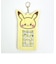 ポケットモンスター ポケピース ふわふわフォトホルダー ピカチュウ 写真入れ キーホルダー 推し活