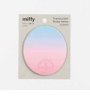 ミッフィー やさしく透けるふせん(miffy&dan) 文具 日本製 ブルー/ピンク