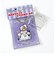 内藤ルネ アクリルスタンド ボールチェーン LOVELYDREAMINGLAND アクスタ キーホルダー インテリア