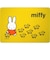ミッフィー miffy ミニお風呂マット キッズ 日本製