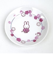 ミッフィー miffy ほのかシリーズ 小皿(花) お皿 食器 日本製