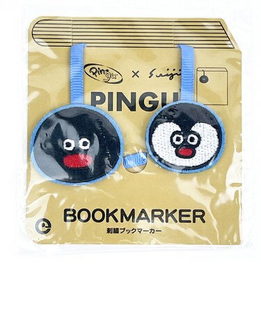 ピングー(PINGU)×松本セイジ 刺繍ブックマーカー(PINGU&PINGA) しおり 文具