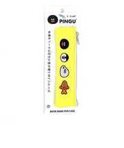 ピングー(PINGU)×松本セイジ ブックバンドペンケース(FACE) 文具