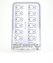 ミッフィー miffy 耐熱ボード(M) キッチン