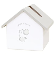 ミッフィー miffy ハウス型ティッシュケース (グレー)