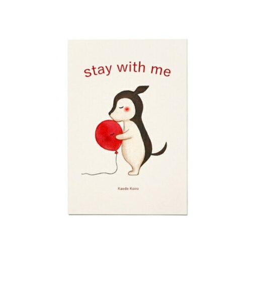 チェスくん ポストカード 「stay with me」