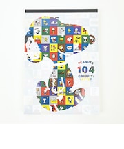 スヌーピー 104 グラフィティレター メモ帳 文具 日本製 SNOOPY