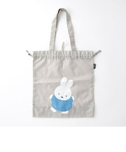 ミッフィー miffy 巾着トートバッグ(グレー)