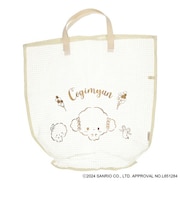 サンリオ こぎみゅん メッシュバスケット Sanrio