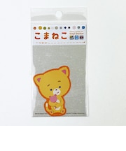 こまねこ ダイカットイラストステッカー 抱っこ シール デコ 文具 オレンジ