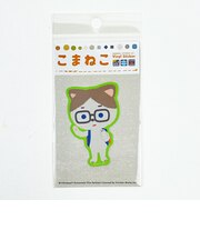 こまねこ ダイカットイラストステッカー ラジボー シール デコ 文具 グリーン