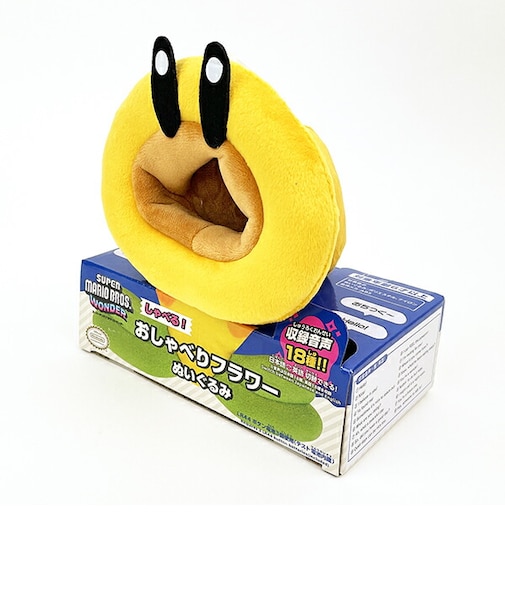 スーパーマリオブラザーズワンダー おしゃべりフラワー ぬいぐるみ 任天堂