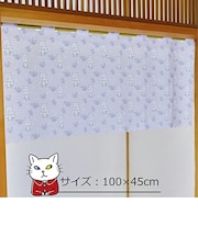 アンジー・ラ・コケット☆麗しのアンジー カフェカーテン アンジーとスノードロップ インテリア 45cm×100cm