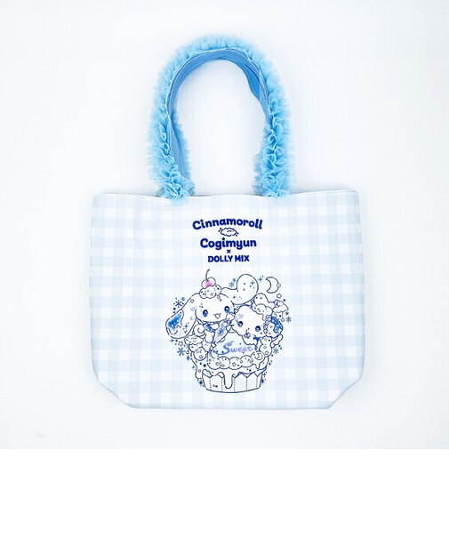 サンリオ シナモロール×こぎみゅん ドーリーミックス フリルハンドルトートバッグ ブルー Sanrio