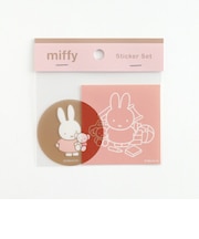 ミッフィー miffy ステッカーセット(favorite) 文具 日本製