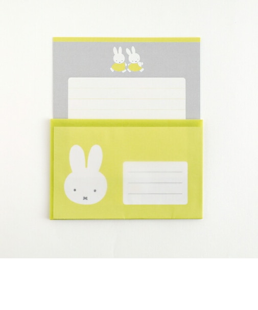 ミッフィー miffy レターセット(friend) 文具 日本製