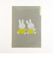 ミッフィー miffy A4ポケットクリアファイル(friend) 文具 日本製