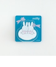 ミッフィー miffy メモクリップスタンド(blue) 文具 日本製
