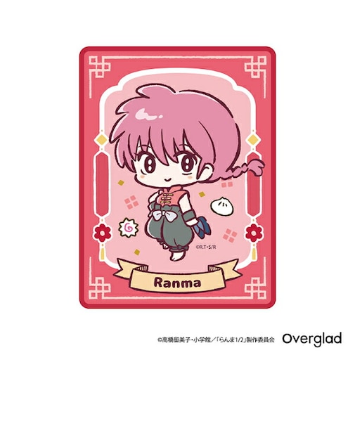らんま1/2 らんま ステッカー デフォルメver. 文具