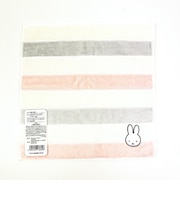 ミッフィー miffy ハンカチ (ババロア) パステルボーダー