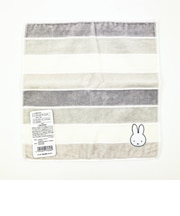 ミッフィー miffy ハンカチ (セサミ) パステルボーダー