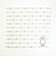 ミッフィー miffy きらきら ミニタオル (ゴールド) ハンカチ