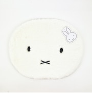 ミッフィー miffy ふわふわフェイス アクセントマット (アイボリー)