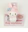 サンリオ マイメロディ バッグキーホルダー ぬいぐるみ Sanrio