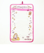 ディズニープリンセス 塔の上のラプンツェル ランドセルカバー ドリーミーライツ 入学 キッズ 蓄光