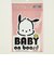 サンリオ ポチャッコ 「BABY ON BOARD」車用 ステッカー カー用品 日本製  Sanrio